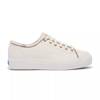 Triple Kick Leather Piping Lace Up White view