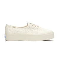 Point Festival Eyelet Lace-Up Egret view