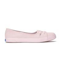 Rillax Champ Mini Chalky Canvas Slip-On Icy Pink view