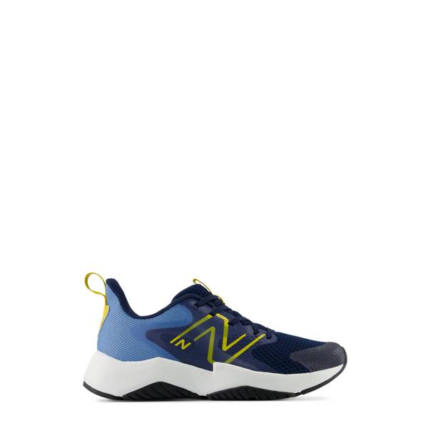 Click to sop kids' new balance