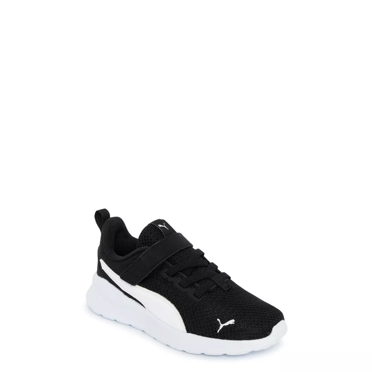 Youth Boys' Anzarun Lite AC Sneaker