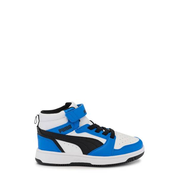 Shop Kids' Basketball Shoes