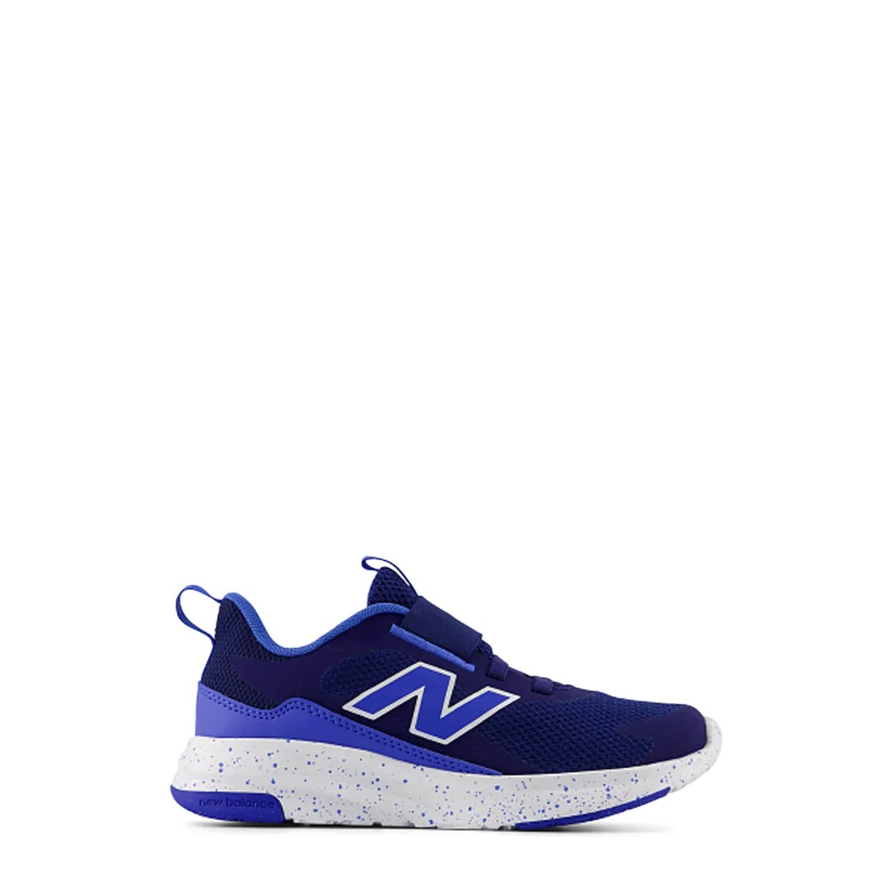 Youth Boys' 468V1 Sneaker