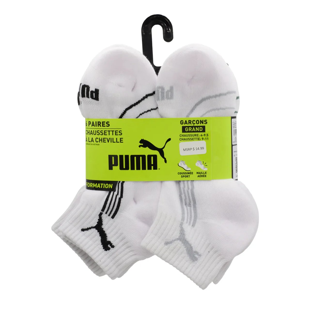 Boys' 6 Pack Training Crew Sock