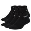 Nike Kids' 6 Pack Everyday Quarter Socks BLACK view