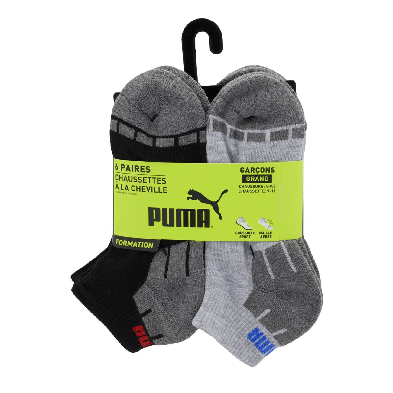 PUMA Youth Boys' Quarter Crew Socks 6 Pack