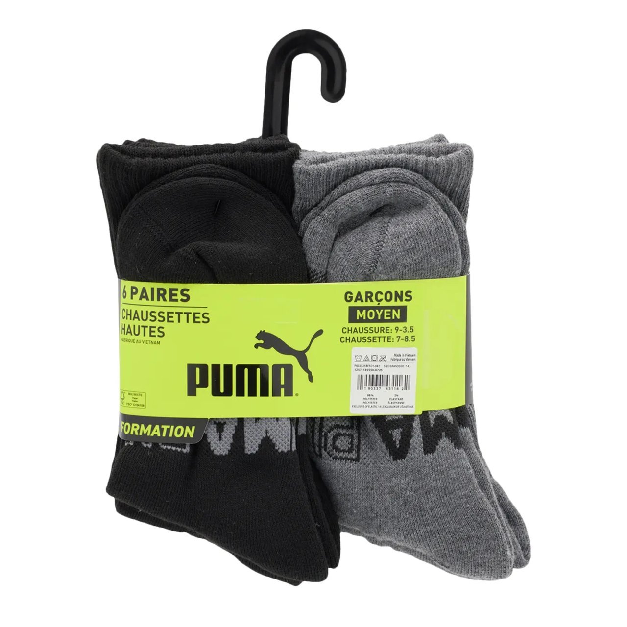 Boys' 6 Pack Training Crew Sock