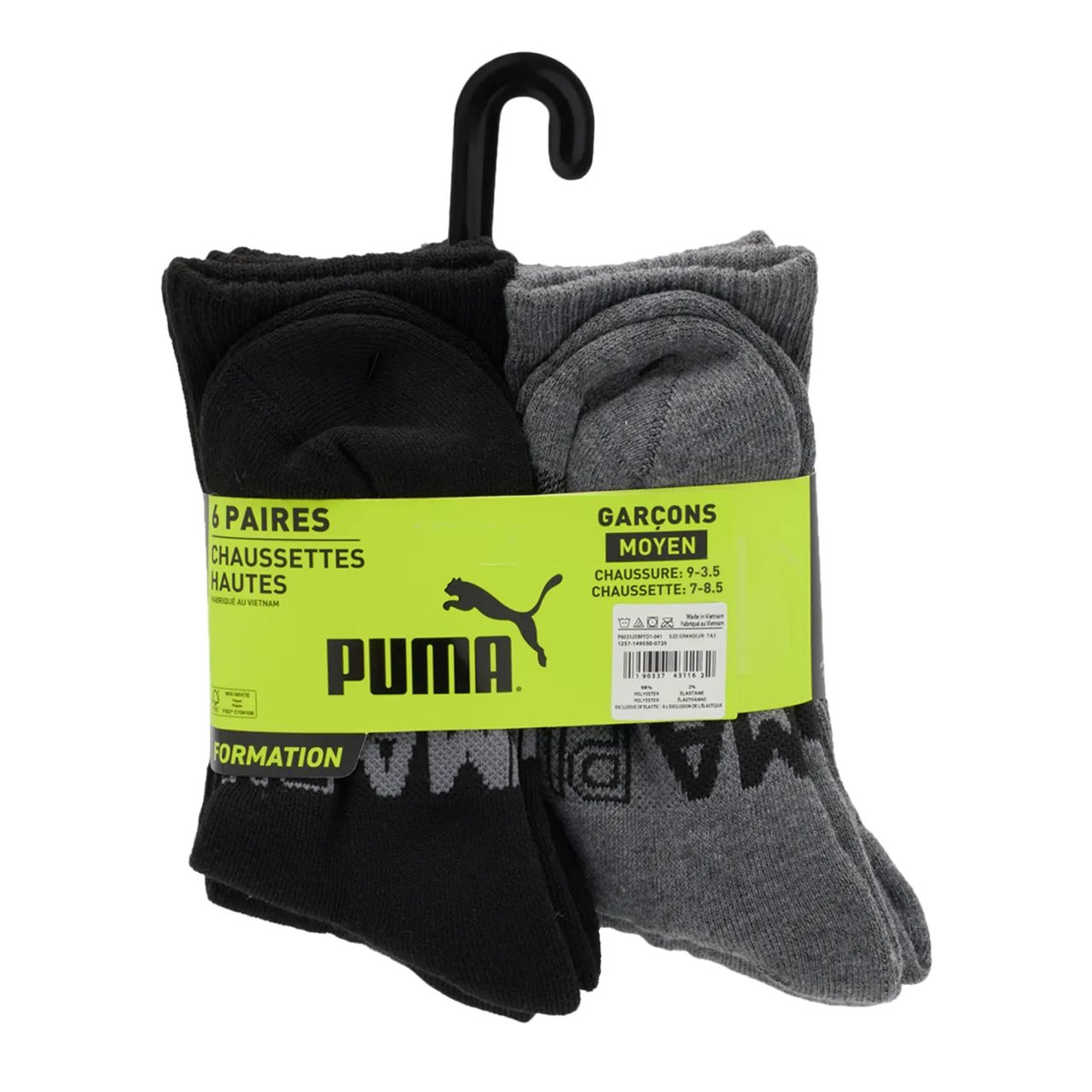 Boys' 6 Pack Training Crew Sock