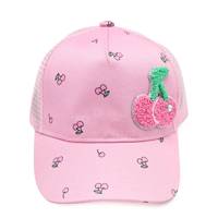 Girl's Printed Trucker Hat MULTI view