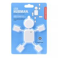 USB Hubman White view