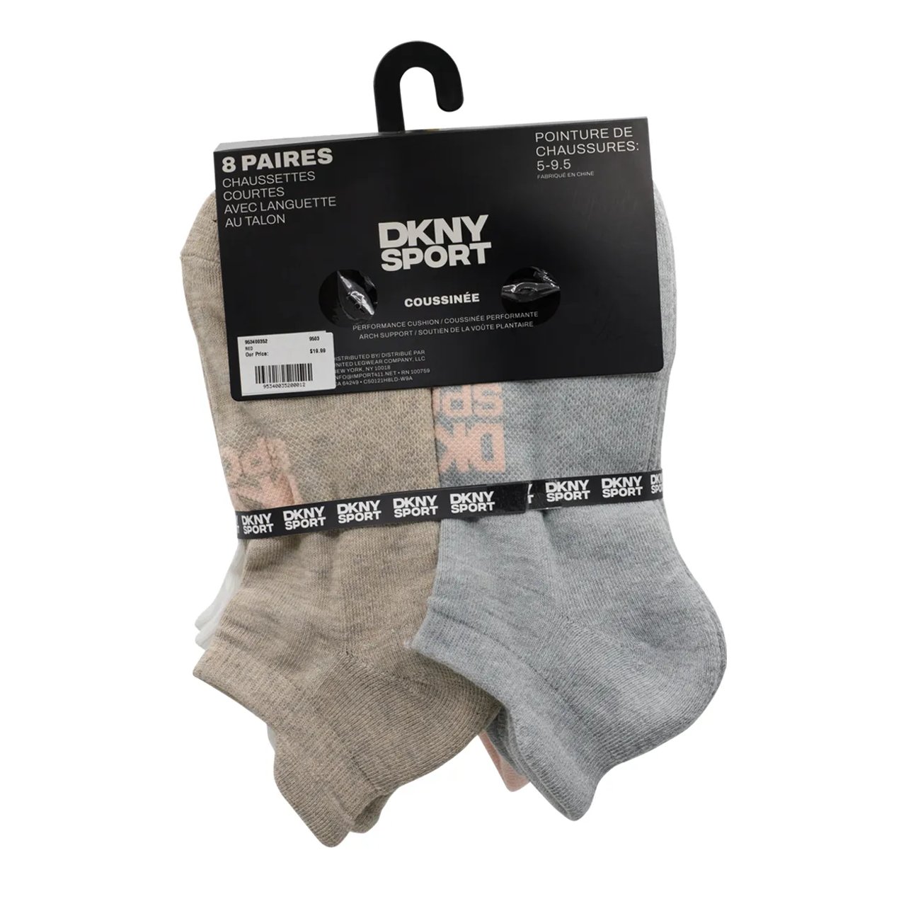 Women's 8 Pack Ankle Socks