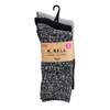 Women's Cable Knit Size 3 Bast Socks BLACK/ASSORTED view