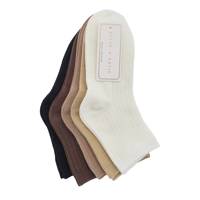 Women's Neutral Waffle Ankle 5-Pack Socks ASSORTED view