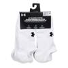 Men's Training 6PK No Show Socks WHITE view