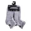 Under Armour Training Cotton 6pk Quarter GREY view