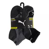 Men's 6-Pack Training Quarter Crew Socks ULTIMATE GREY/MULTI WHITE view