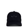 Men's Originals Beacon 4.0 Snapback Cap Black/Black view
