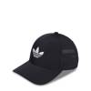 Men's Originals Beacon 5.0 Snapback Cap Black/White view