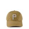 Pittsburgh Pirates MLB Clean Up Adjustable Cap Khaki/White view