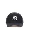 Yankees MLB On Field Replica MVP Adjustable Cap NAVY view