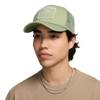 Dri-Fit Rise Trucker Cap OLIVE view