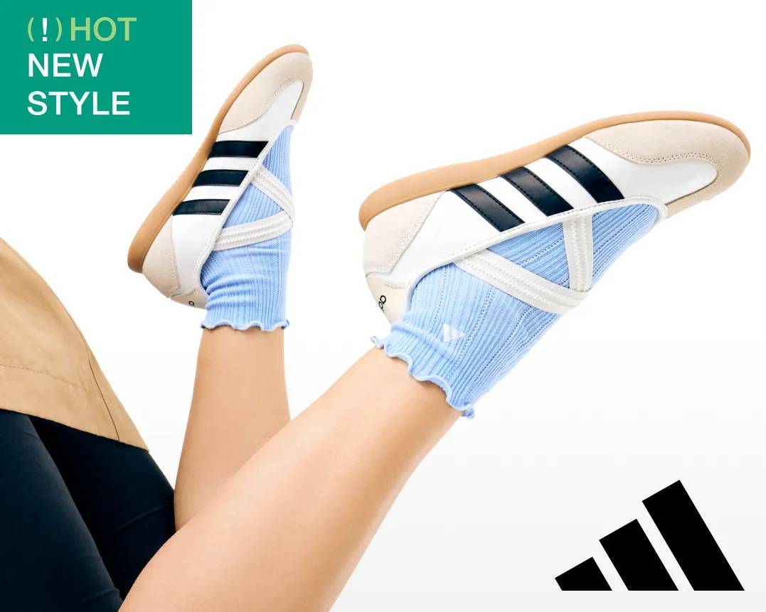 Featuring a new style sneaker from adidas.